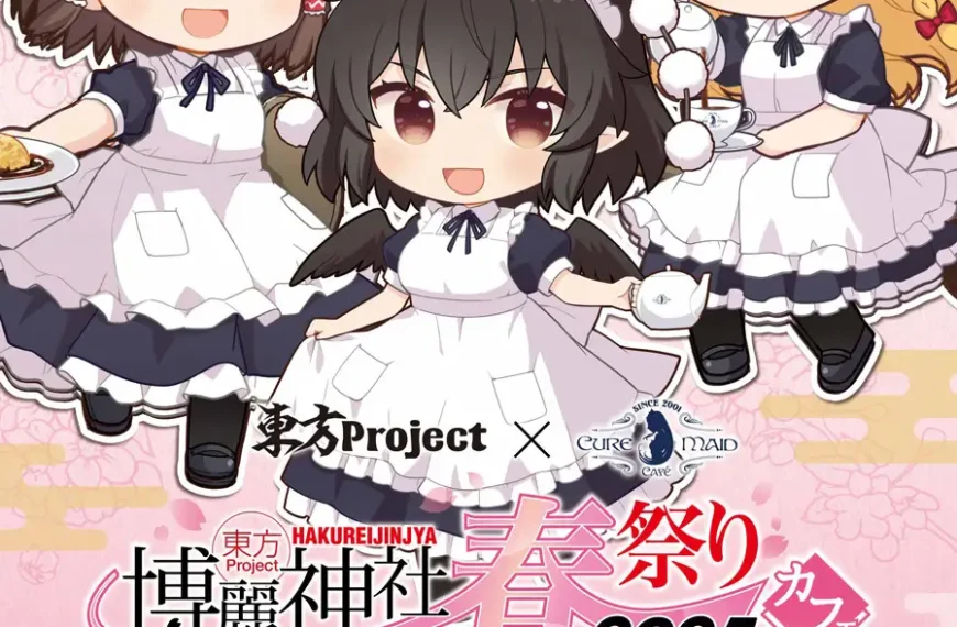 Touhou Project cafe