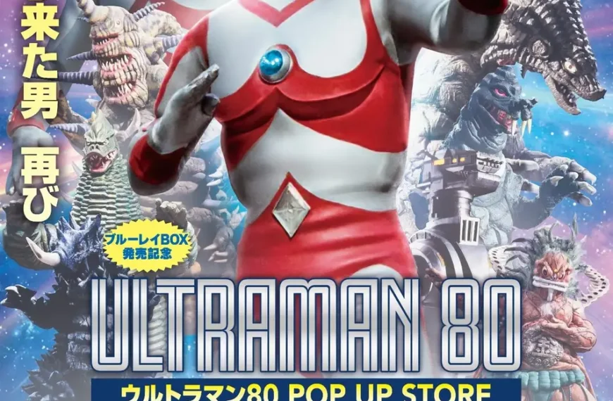 Ultraman 80 pop up shop