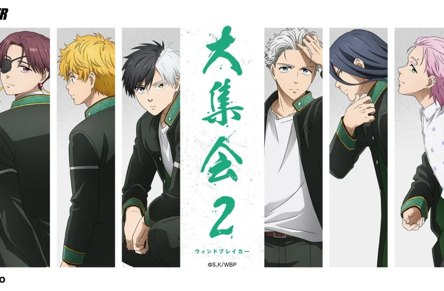 WIND BREAKER season 2 pop up shop