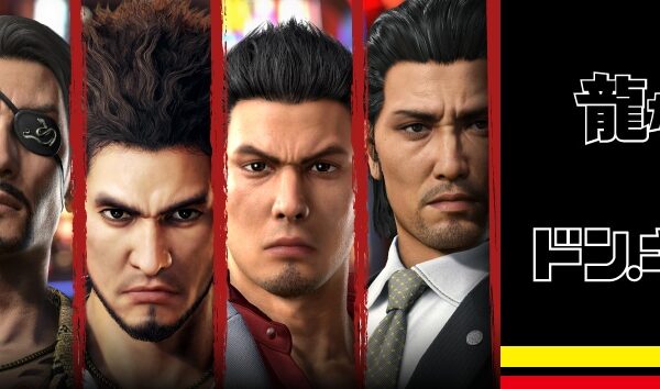 Yakuza Don Quijote