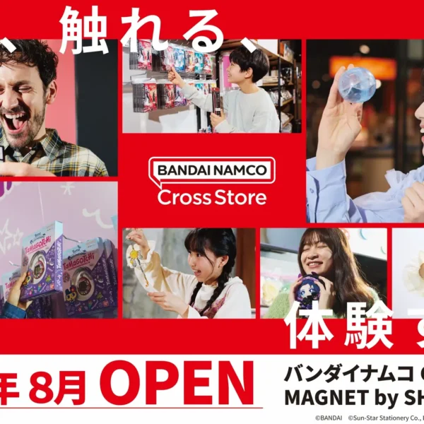 bandai cross store shibuya