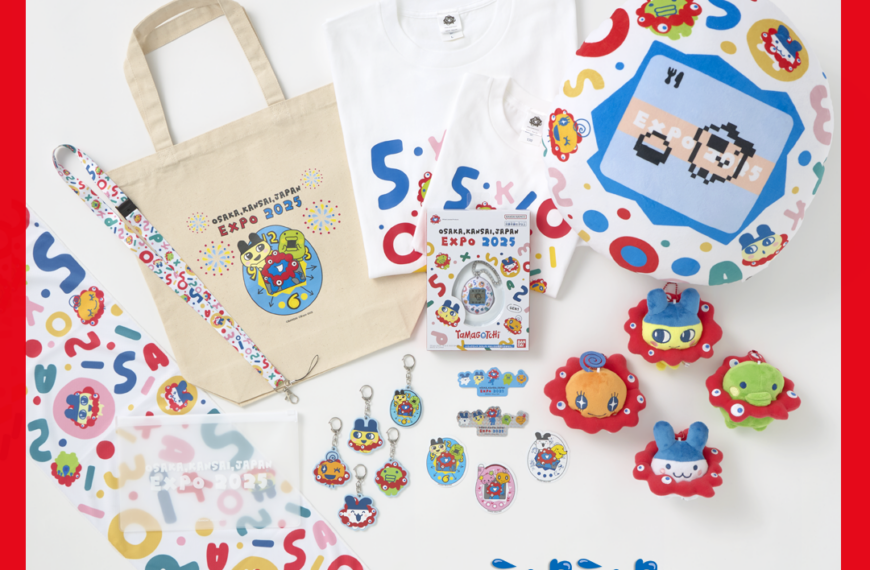 expo scalpers tamagotchi 3