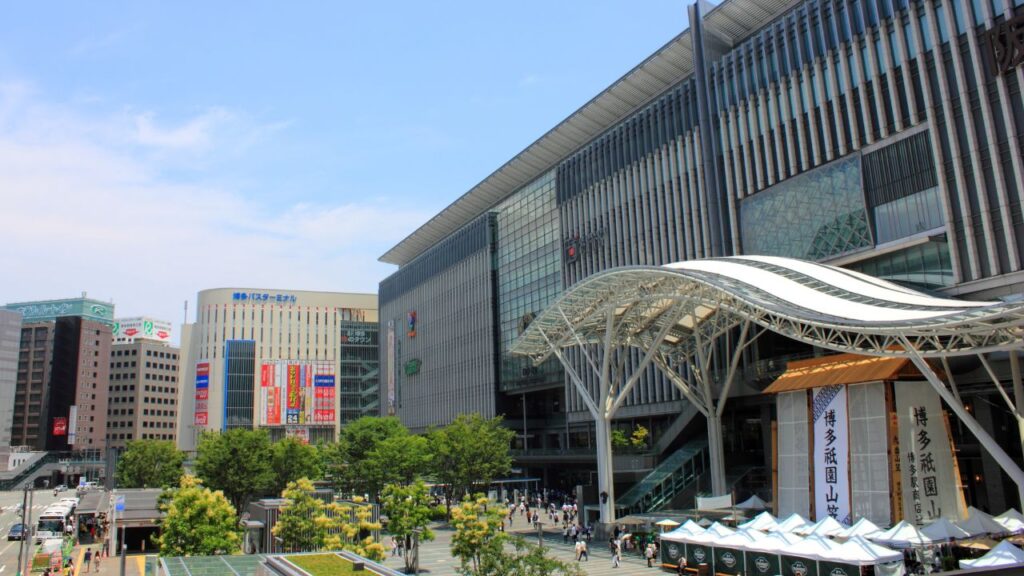 hakata station
