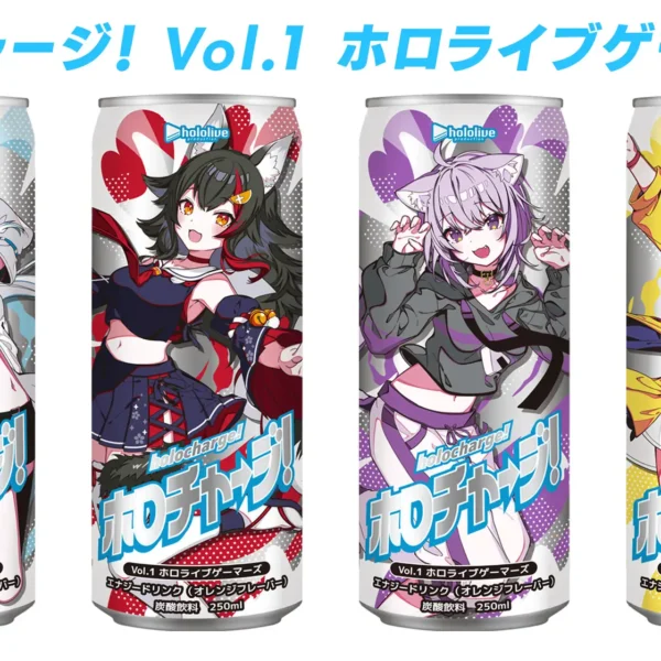 hololive energy drink 1