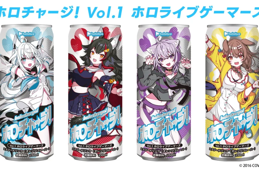 hololive energy drink 1