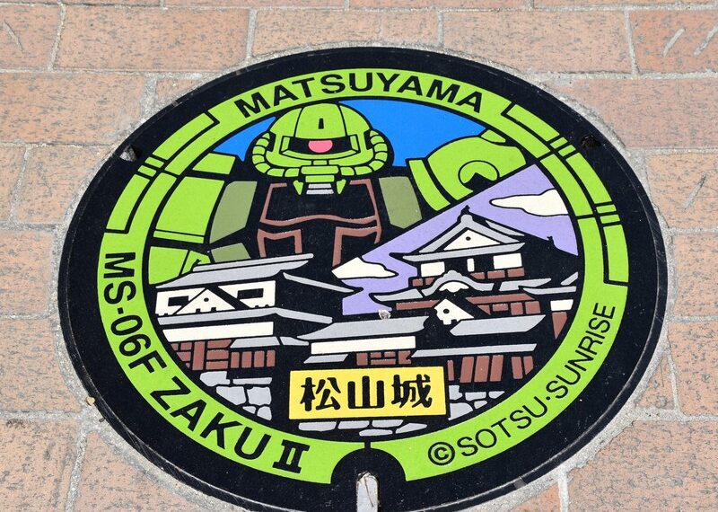 matsuyama gundam manhole 2