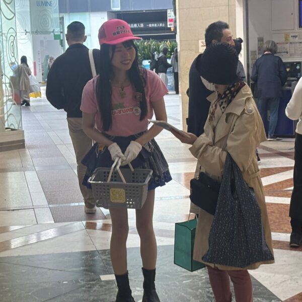 tokyo ikebukuro antimolestation campaign 6