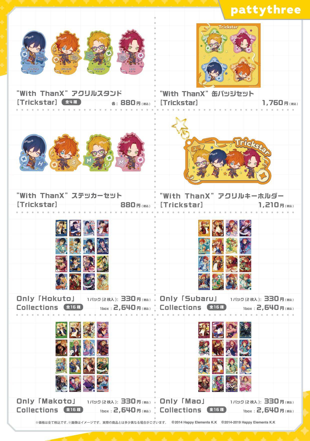 10 Years of Miracle ensemble stars pop up shop 5