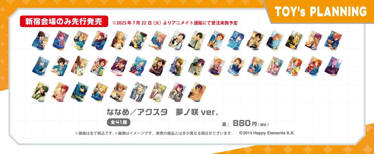 10 Years of Miracle ensemble stars pop up shop 6