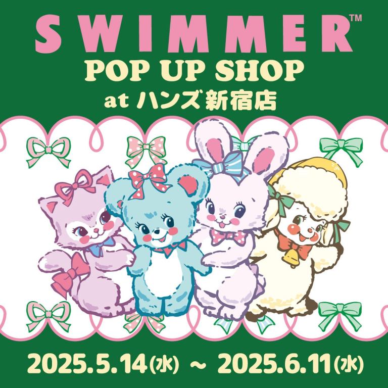SWIMMER pop up shop with exclusive workshop now open in Tokyo