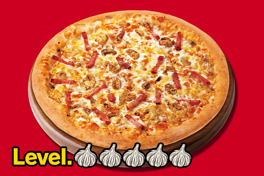 1746581806633 BaconMushroom