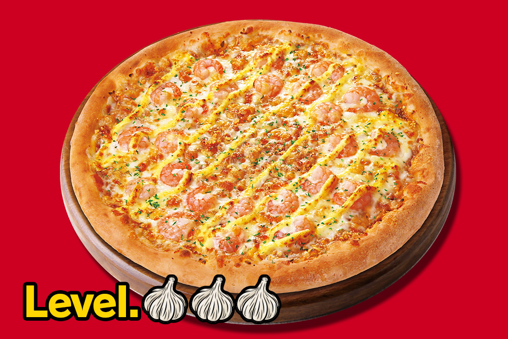 1746581840983 Garimayoshrimp