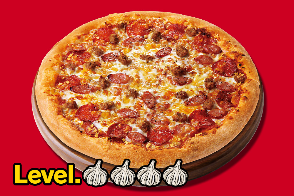 1746668650588 GarlicMeatGourmet