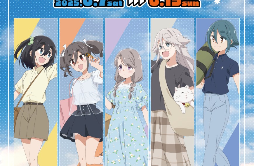 Mono' pop up shop opens in Tokyo to celebrate the anime release