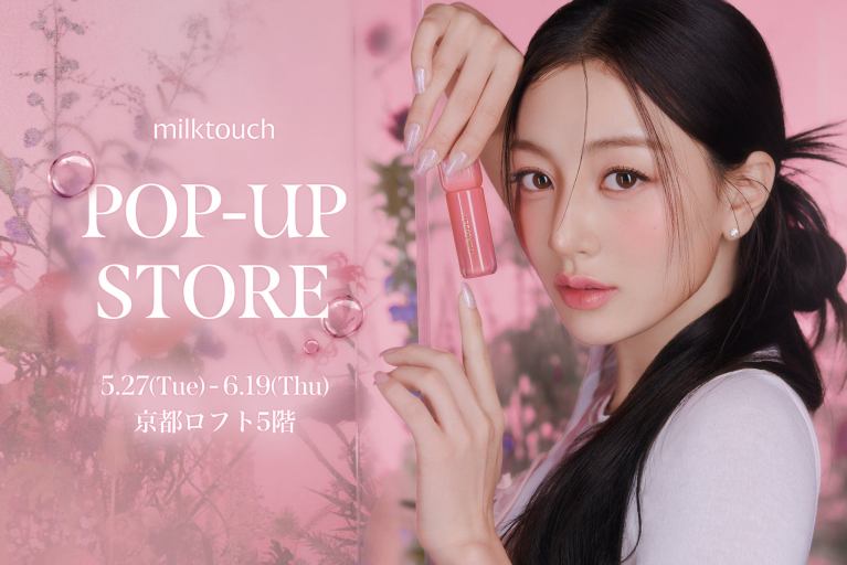 Milktouch open first pop up event in Kyoto