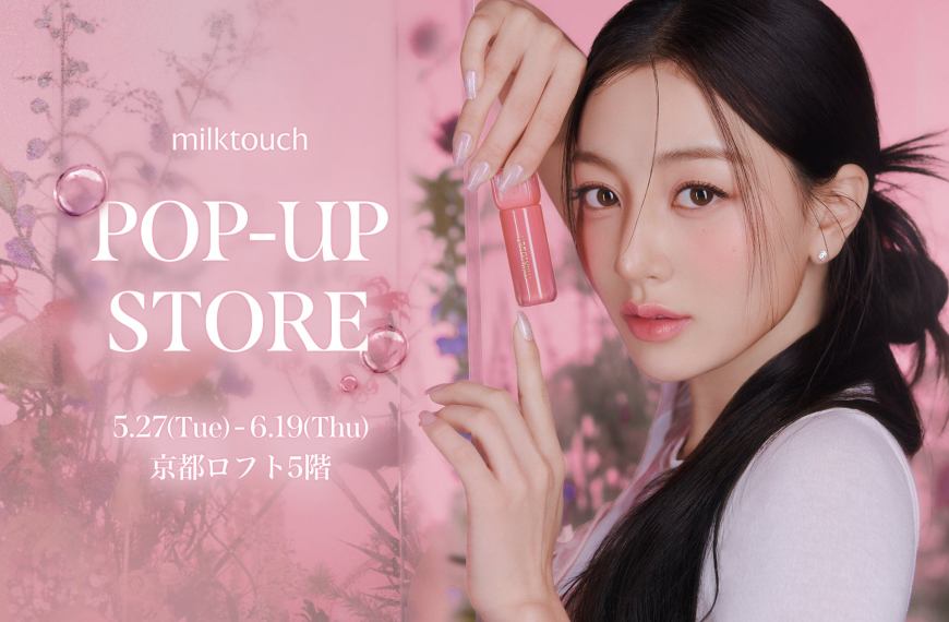 Milktouch open first pop up event in Kyoto