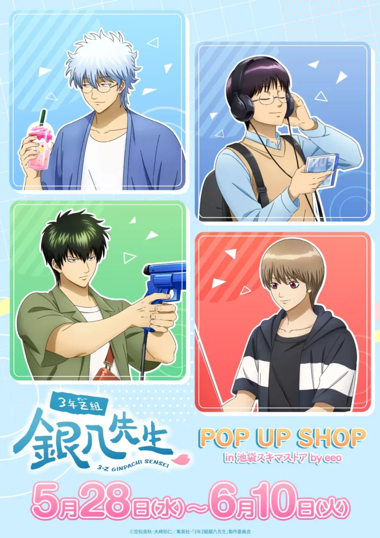 3rd Year Z Class Ginpachi Sensei vacation pop up shop