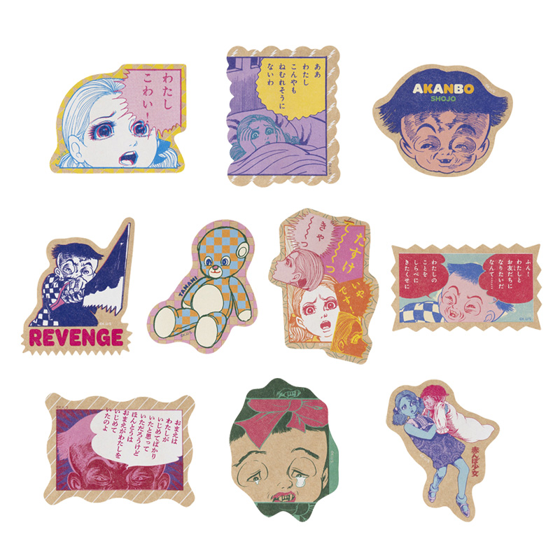 Kazuo Umezu's legacy is celebrated with 'Akanbo Shojo' pop