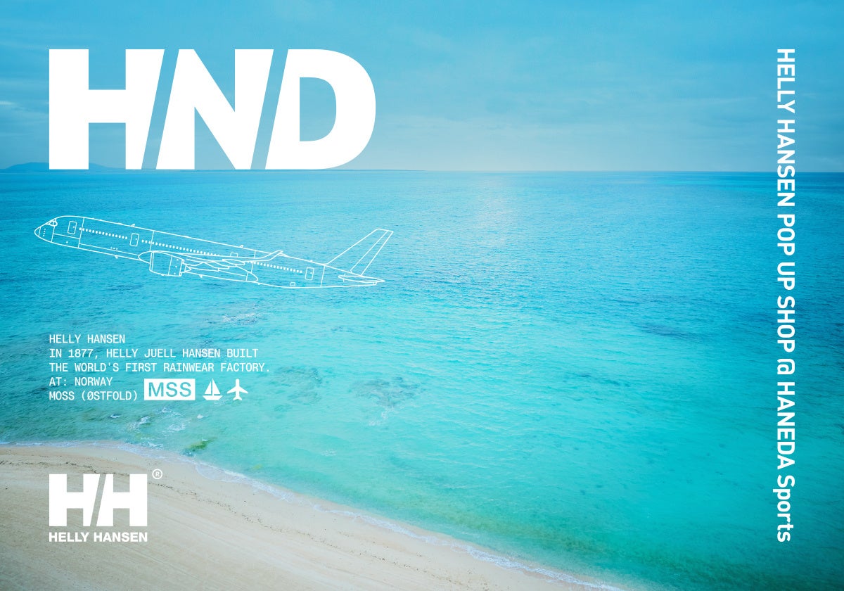 HELLY HANSEN opens pop up shop in Haneda Airport this month