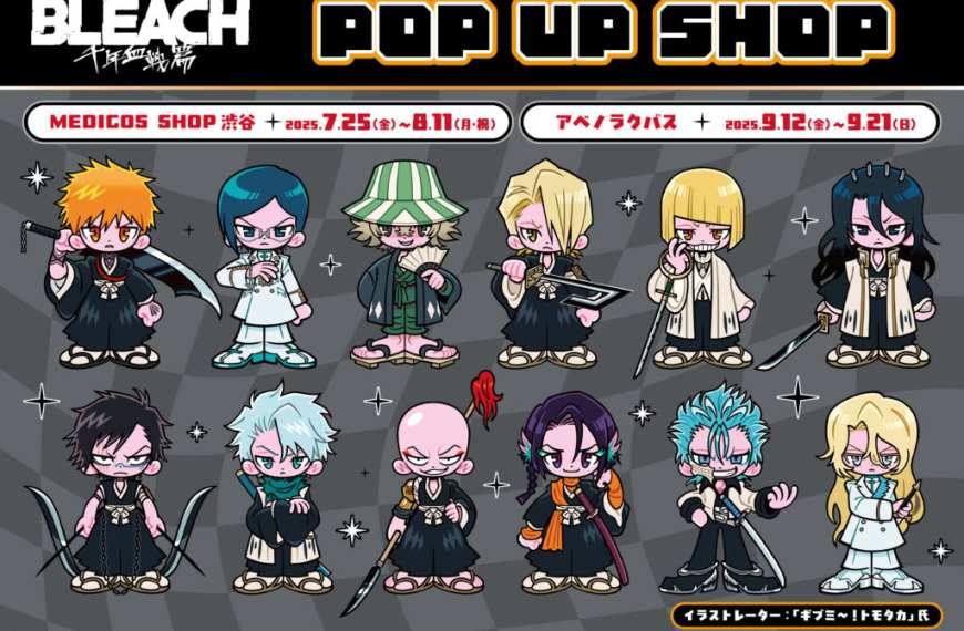 BLEACH pop up shop to open in Tokyo and Osaka this summer