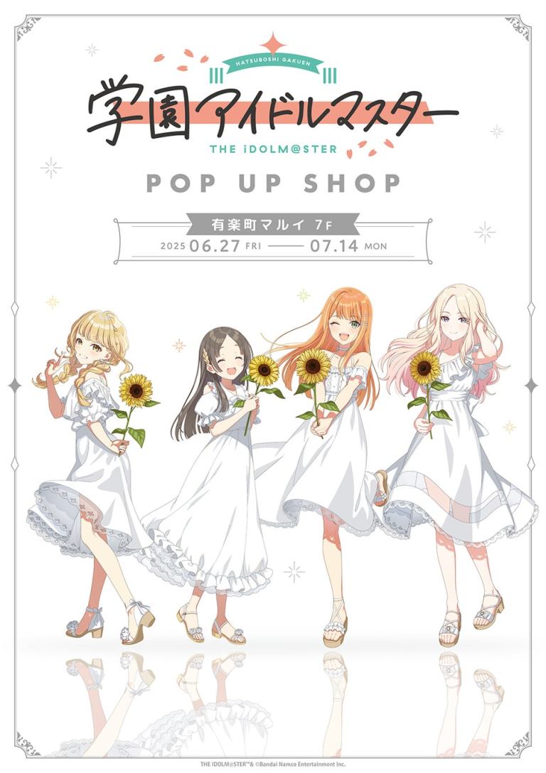Gakuen Idolmaster pop up shop will open in Tokyo this June