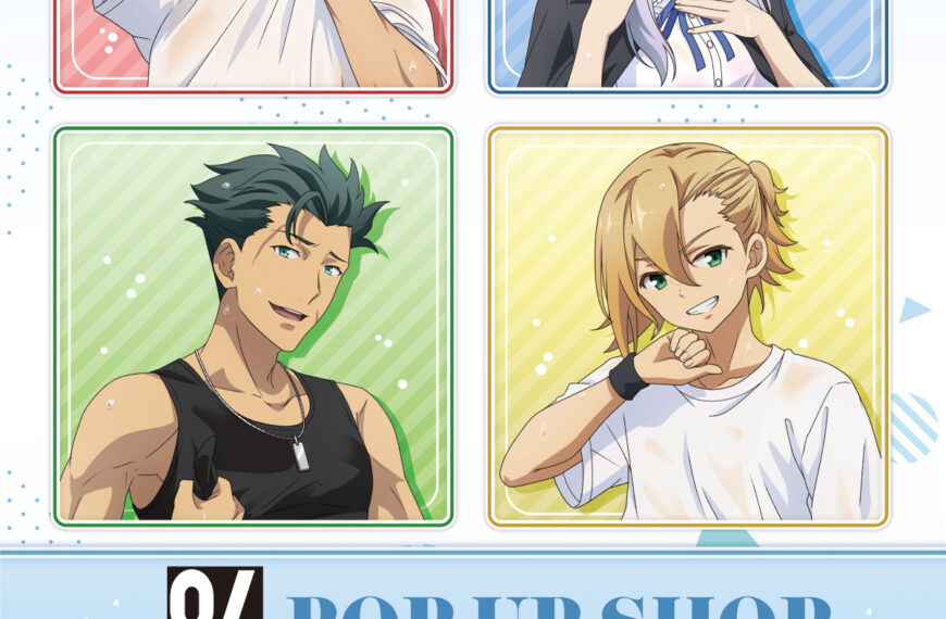 86 Eighty Six pop up shop