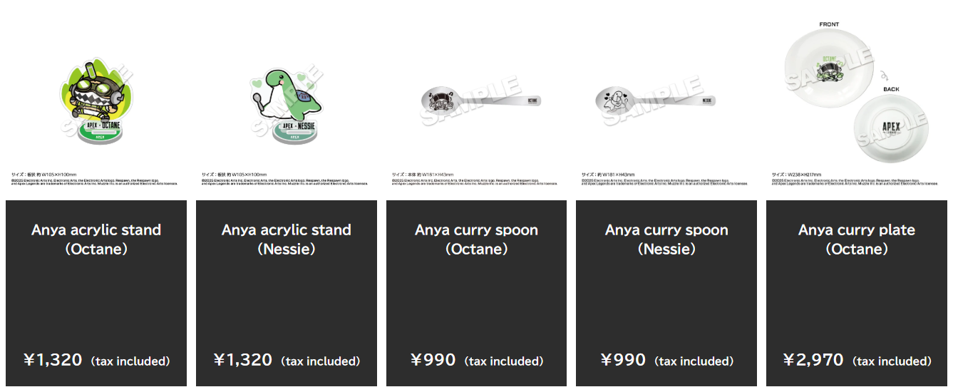 APEX LEGENDS VAULT STORE 13