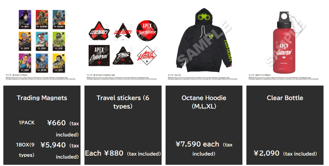 APEX LEGENDS VAULT STORE 15