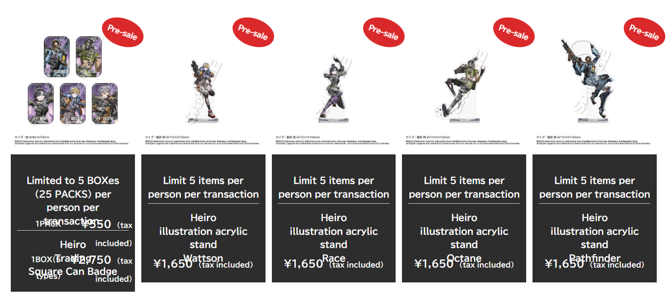 APEX LEGENDS VAULT STORE 3