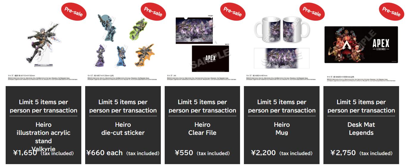 APEX LEGENDS VAULT STORE 4