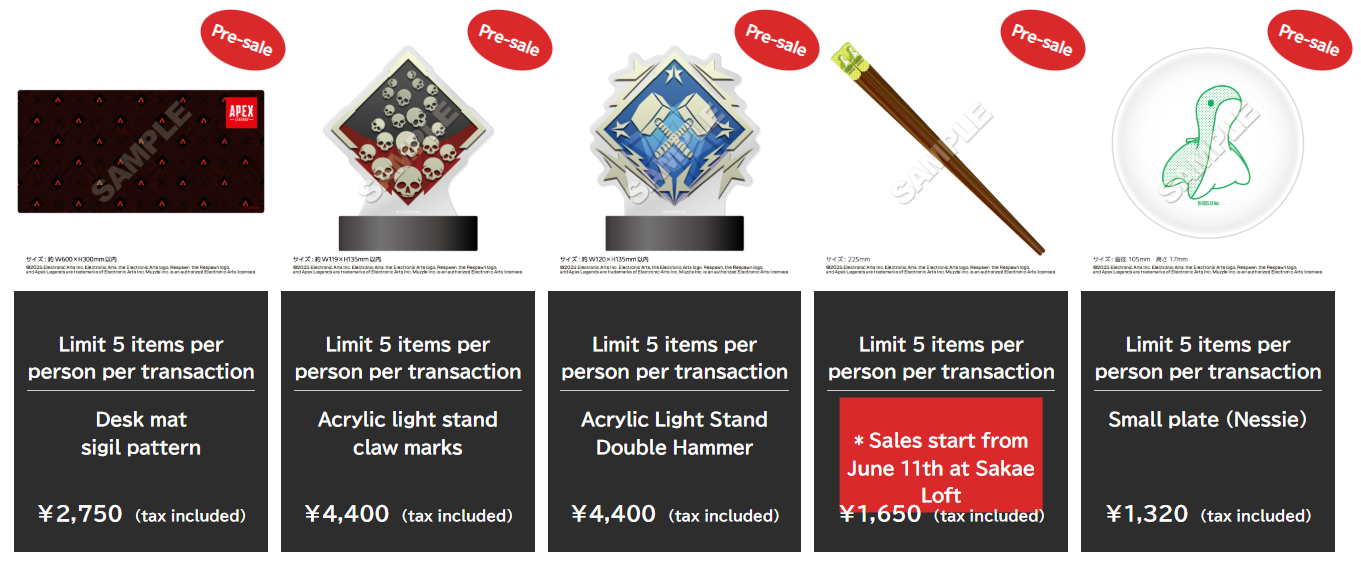 APEX LEGENDS VAULT STORE 5