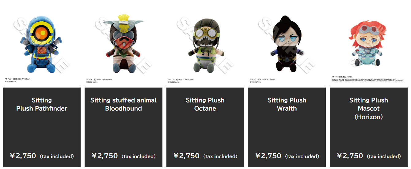 APEX LEGENDS VAULT STORE 7