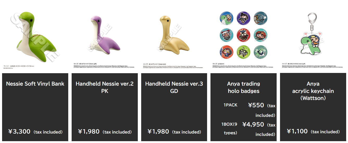 APEX LEGENDS VAULT STORE 9