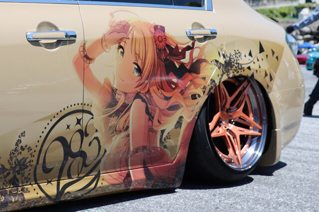 ARC Championship 2025 14