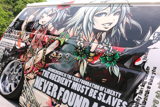 ARC Championship 2025 6