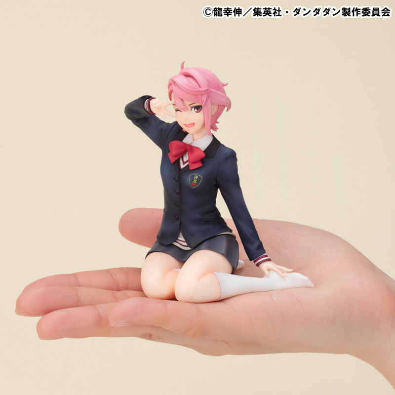 Aira Shiratori megahouse figure 1
