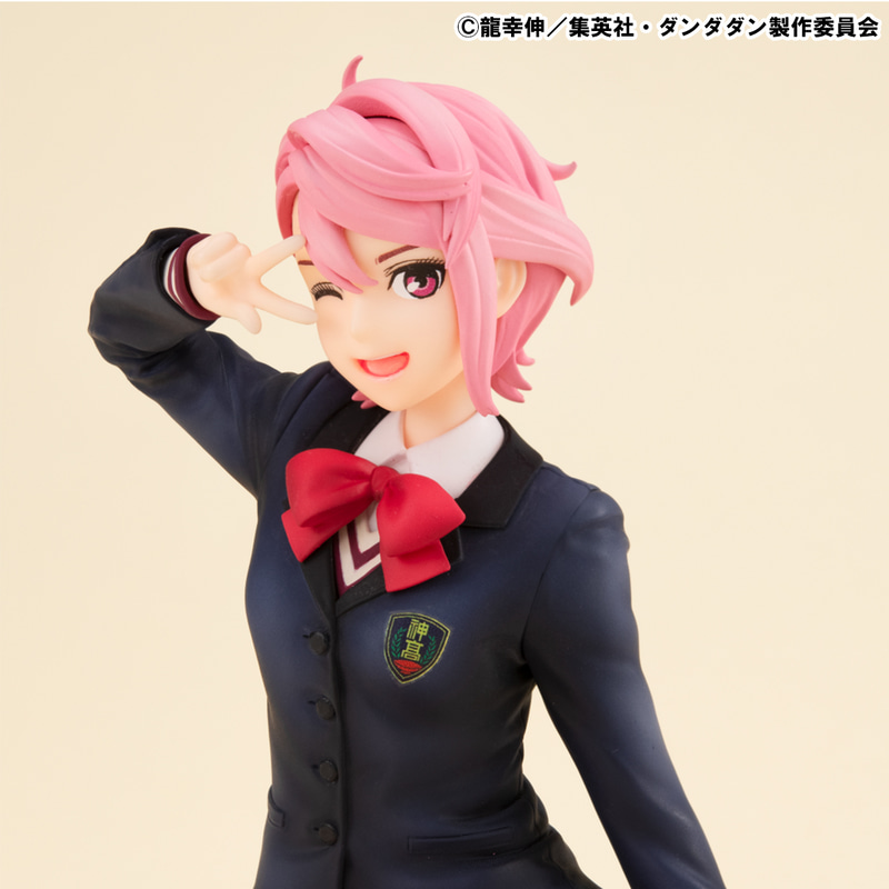 Aira Shiratori megahouse figure 4