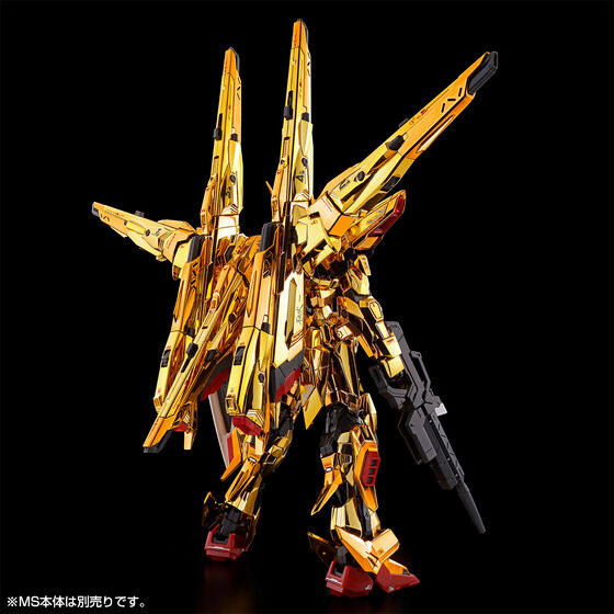 ロボット RG AKATSUKI Orders open as RG 1/144 Akatsuki Gundam's “Shiranui Pack