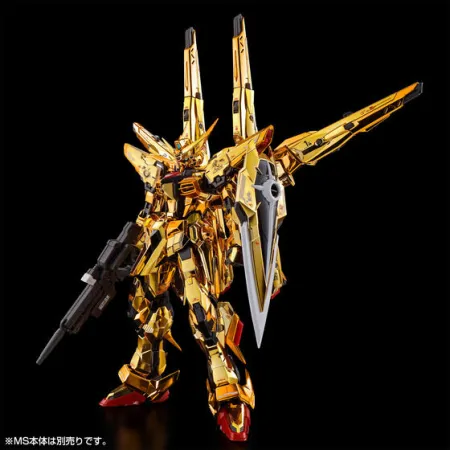 Orders open as RG 1/144 Akatsuki Gundam's “Shiranui Pack” gets