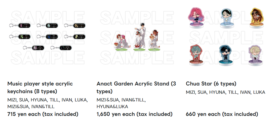 Alien Stage exhibition 5