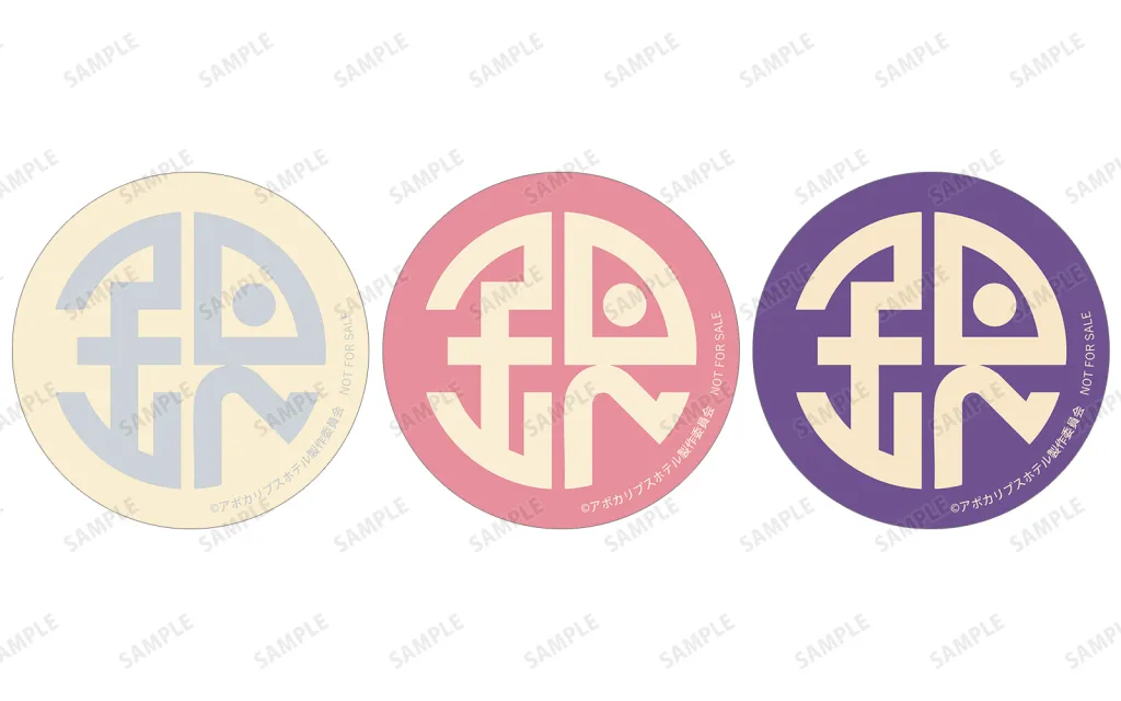 Apocalypse Hotel pop up shop 7