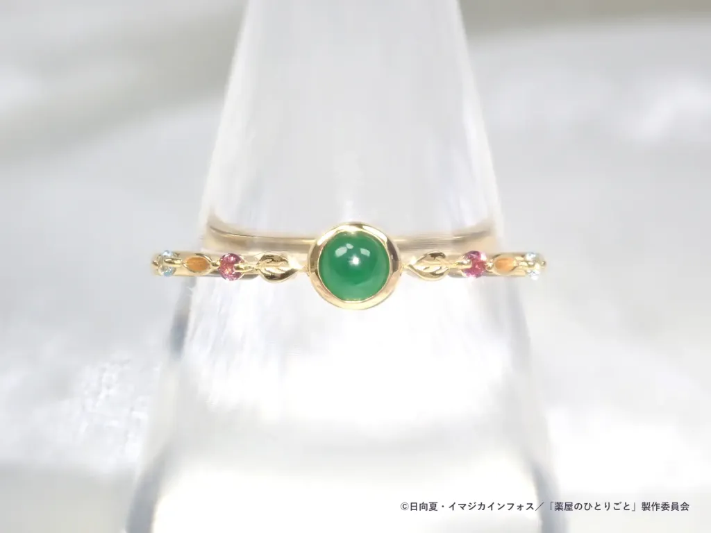 Apothecary Diaries x KARATZ Jewelry Collection 2