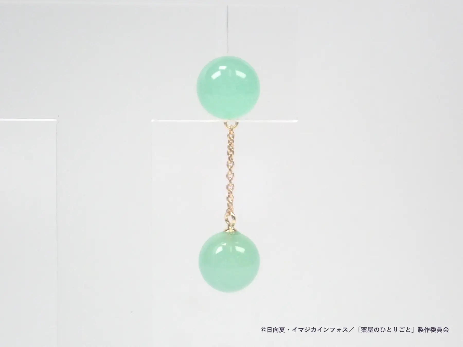 Apothecary Diaries x KARATZ Jewelry Collection 4