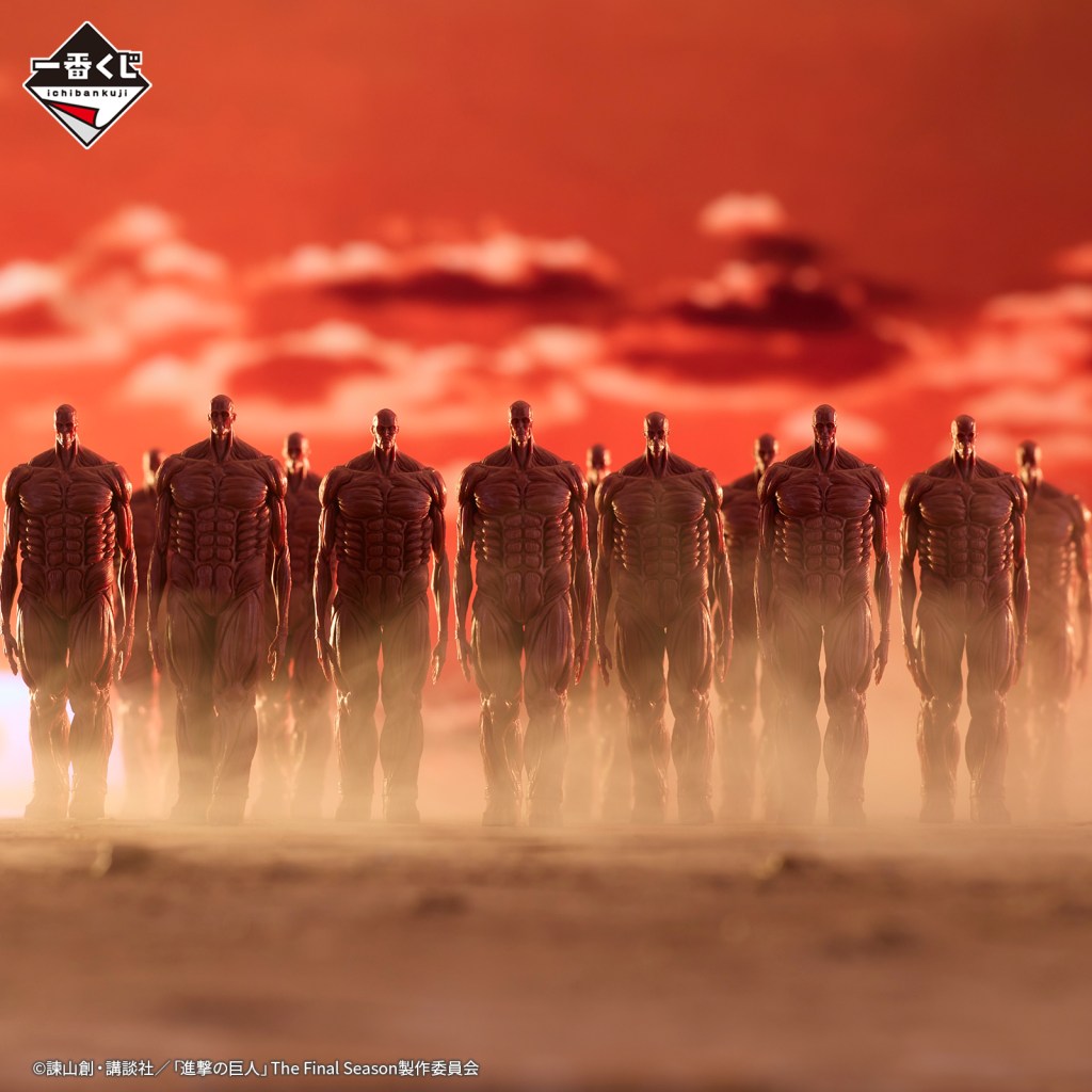 Attack on Titan Kuji 11
