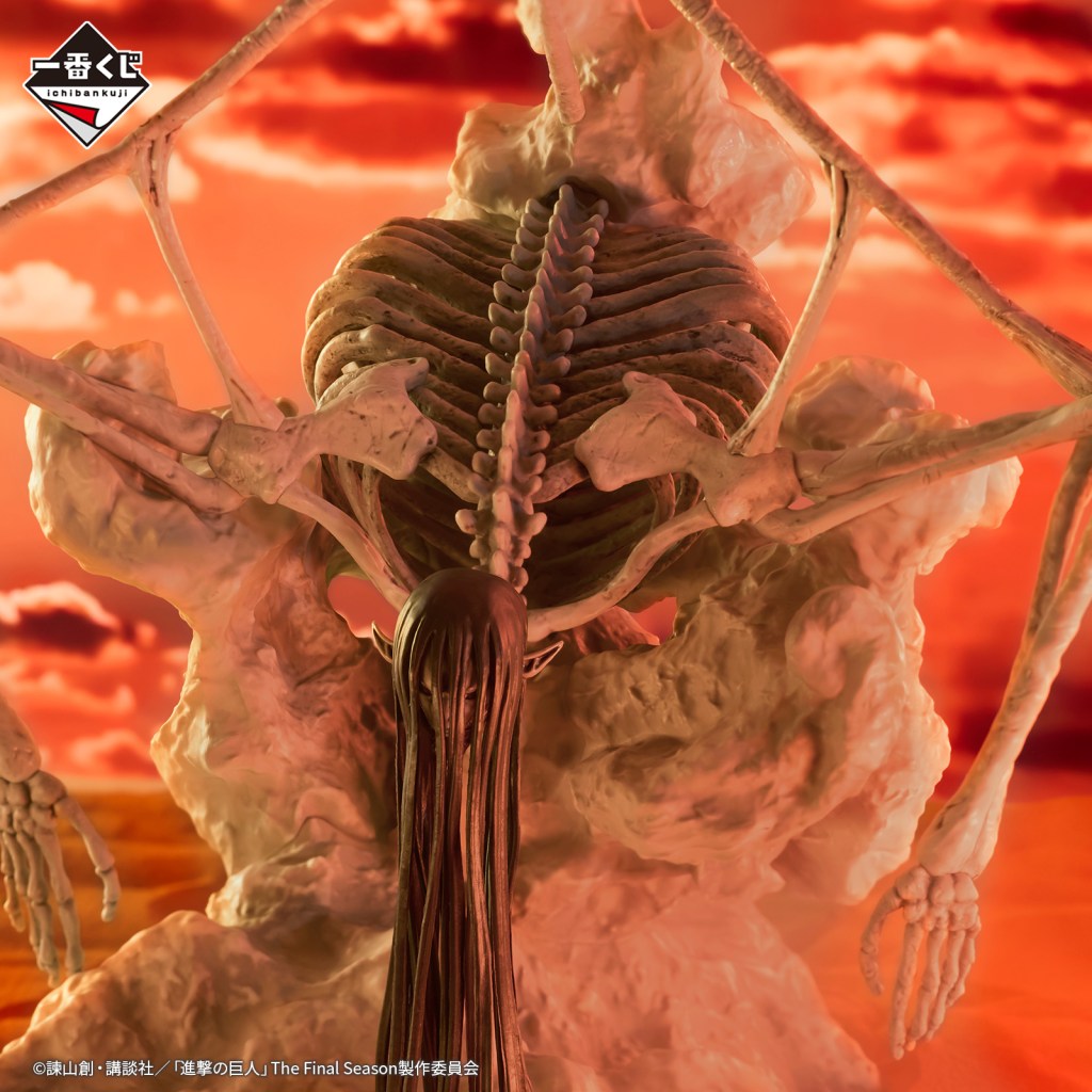 Attack on Titan Kuji 14
