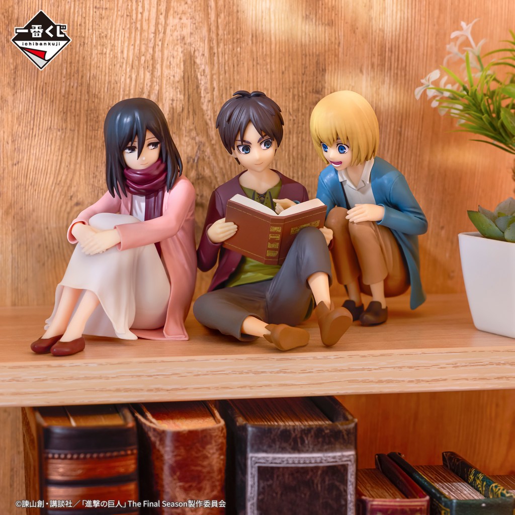Attack on Titan Kuji 2