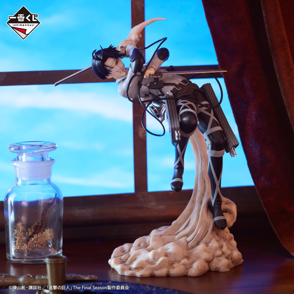 Attack on Titan Kuji 3
