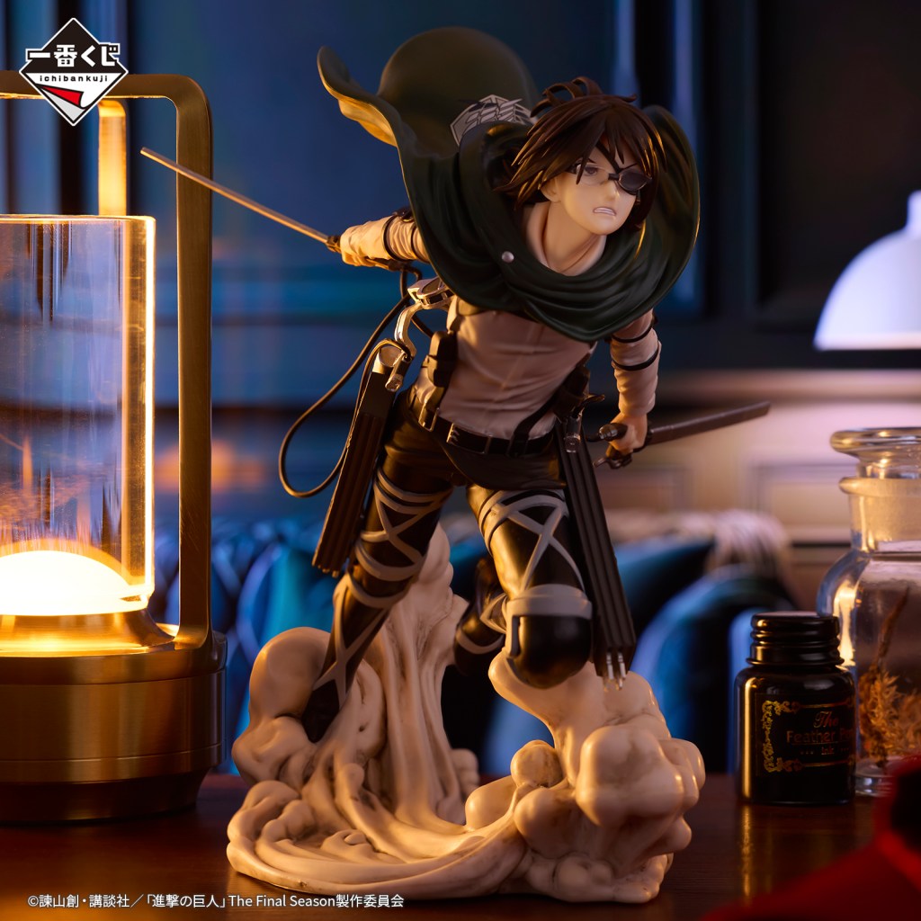 Attack on Titan Kuji 4