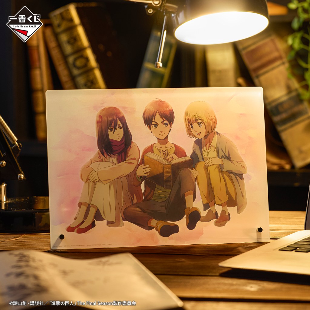 Attack on Titan Kuji 5