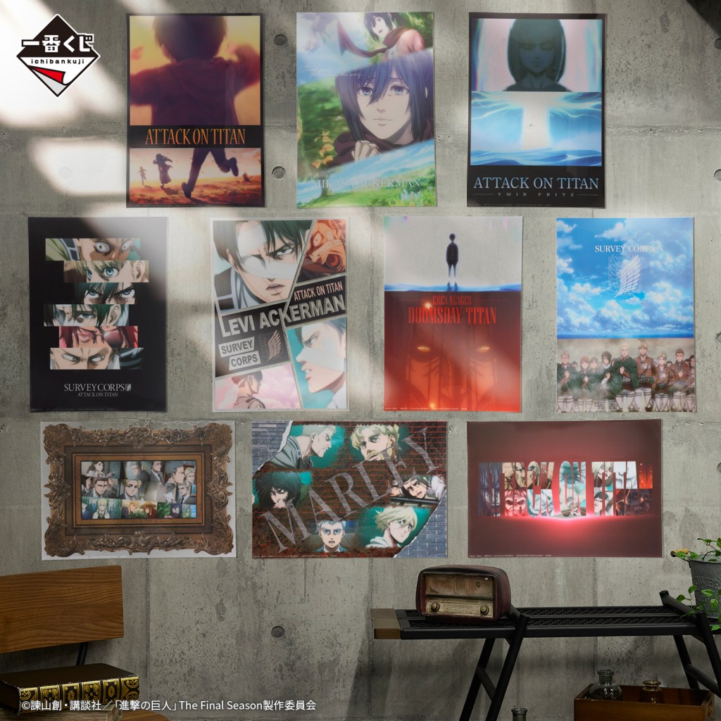 Attack on Titan Kuji 9